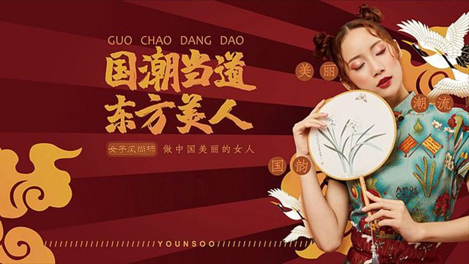 谷子传媒品牌故事